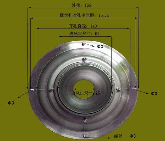 風淋室不銹鋼噴嘴結(jié)構(gòu)